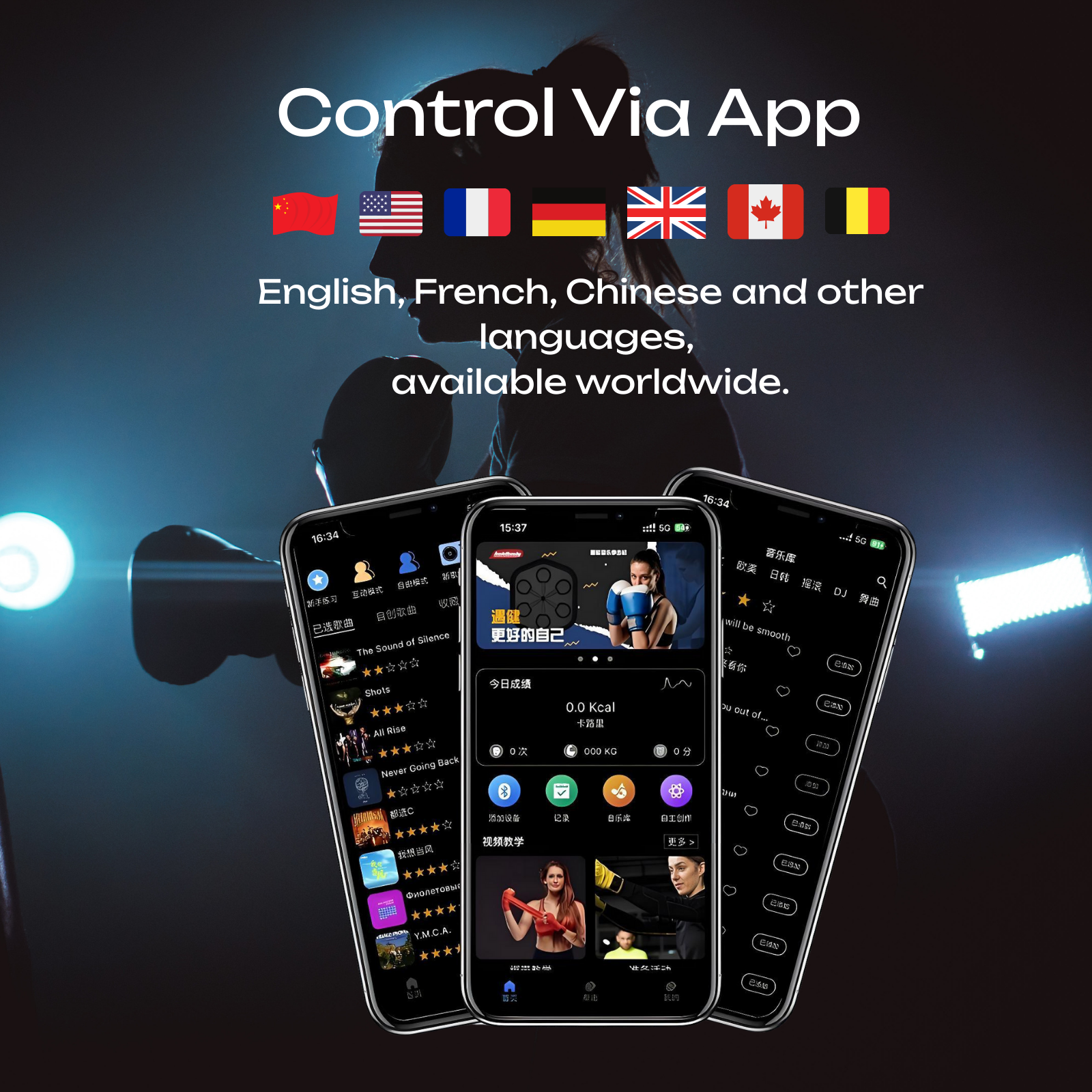 Korhythm™ Pro - The Smart Music Boxing Machine