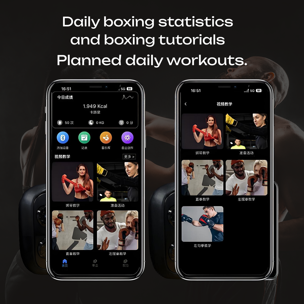 Korhythm™ Pro Smart Music Boxing Machine | luetooth Wall Mounted Home Gym